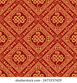 Seamless pattern happy chinese new year 2025 the snake zodiac sign with asian elements paper cut style on color background. ( Translation : happy new year 2024 year of the snake )
