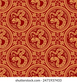 Seamless pattern happy chinese new year 2025 the snake zodiac sign with asian elements paper cut style on color background. ( Translation : happy new year 2024 year of the snake )
