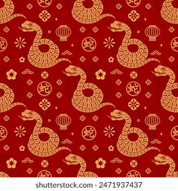 Seamless pattern happy chinese new year 2025 the snake zodiac sign with asian elements paper cut style on color background. ( Translation : happy new year 2024 year of the snake )
