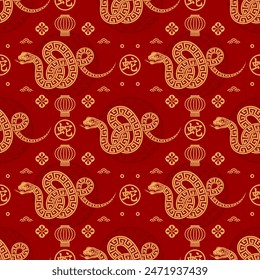 Seamless pattern happy chinese new year 2025 the snake zodiac sign with asian elements paper cut style on color background. ( Translation : happy new year 2024 year of the snake )
