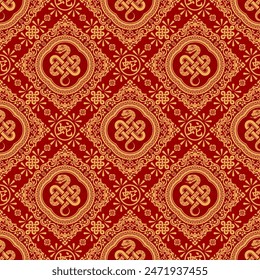 Seamless pattern happy chinese new year 2025 the snake zodiac sign with asian elements paper cut style on color background. ( Translation : happy new year 2024 year of the snake )
