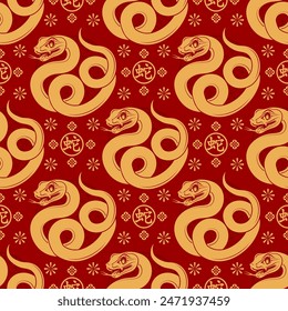 Seamless pattern happy chinese new year 2025 the snake zodiac sign with asian elements paper cut style on color background. ( Translation : happy new year 2024 year of the snake )
