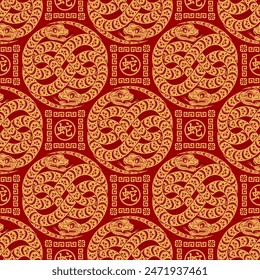 Seamless pattern happy chinese new year 2025 the snake zodiac sign with asian elements paper cut style on color background. ( Translation : happy new year 2024 year of the snake )
