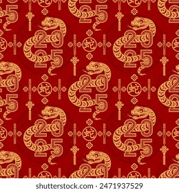 Seamless pattern happy chinese new year 2025 the snake zodiac sign with asian elements paper cut style on color background. ( Translation : happy new year 2024 year of the snake )
