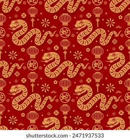 Seamless pattern happy chinese new year 2025 the snake zodiac sign with asian elements paper cut style on color background. ( Translation : happy new year 2024 year of the snake )
