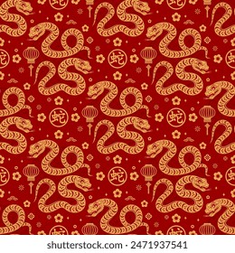 Seamless pattern happy chinese new year 2025 the snake zodiac sign with asian elements paper cut style on color background. ( Translation : happy new year 2024 year of the snake )
