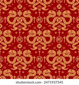 Seamless pattern happy chinese new year 2025 the snake zodiac sign with asian elements paper cut style on color background. ( Translation : happy new year 2024 year of the snake )
