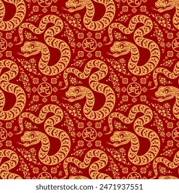 Seamless pattern happy chinese new year 2025 the snake zodiac sign with asian elements paper cut style on color background. ( Translation : happy new year 2024 year of the snake )
