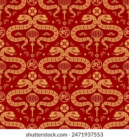 Seamless pattern happy chinese new year 2025 the snake zodiac sign with asian elements paper cut style on color background. ( Translation : happy new year 2024 year of the snake )
