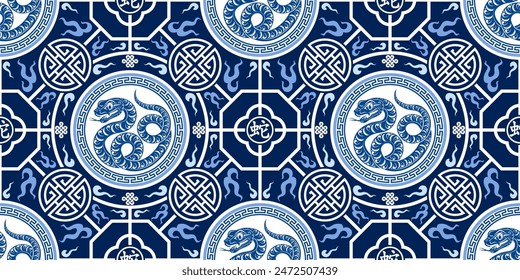 Seamless pattern happy chinese new year 2025 the snake zodiac sign with asian elements paper cut style on color background. ( Translation : happy new year 2024 year of the snake )
