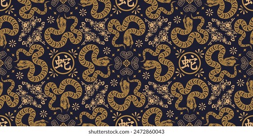 Seamless pattern happy chinese new year 2025 the snake zodiac sign with asian elements paper cut style on color background. ( Translation : happy new year 2024 year of the snake )
