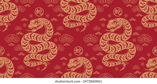 Seamless pattern happy chinese new year 2025 the snake zodiac sign with asian elements paper cut style on color background. ( Translation : happy new year 2024 year of the snake )
