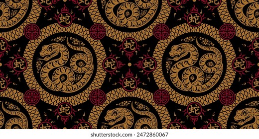 Seamless pattern happy chinese new year 2025 the snake zodiac sign with asian elements paper cut style on color background. ( Translation : happy new year 2024 year of the snake )
