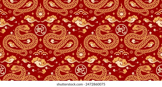 Seamless pattern happy chinese new year 2025 the snake zodiac sign with asian elements paper cut style on color background. ( Translation : happy new year 2024 year of the snake )
