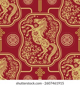 Seamless pattern happy chinese new year 2026 year of the horse zodiac sign. ( Chinese Translation :  Horse )
