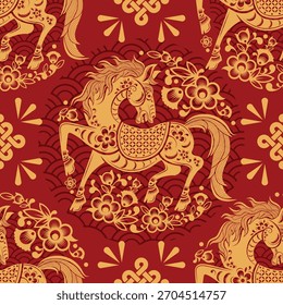 Seamless pattern happy chinese new year 2026 the horse zodiac sign with asian elements paper cut style on color background. ( Translation : happy new year 2026 year of the horse )