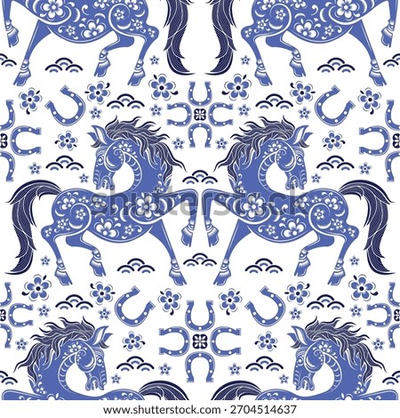Seamless pattern happy chinese new year 2026 the horse zodiac sign with asian elements paper cut style on color background. ( Translation : happy new year 2026 year of the horse )