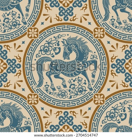 Seamless pattern happy chinese new year 2026 the horse zodiac sign with asian elements paper cut style on color background. ( Translation : happy new year 2026 year of the horse )