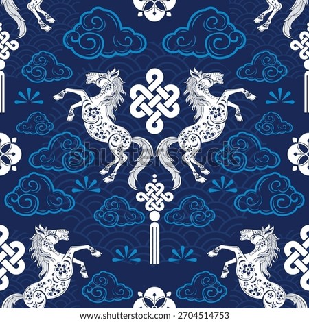 Seamless pattern happy chinese new year 2026 the horse zodiac sign with asian elements paper cut style on color background. ( Translation : happy new year 2026 year of the horse )