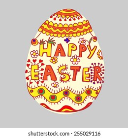 Seamless pattern. Happy easter template. Easter background with colorful easter eggs 