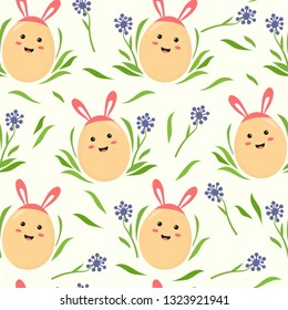 Seamless pattern happy egg in style kawaii  with grass and flower for Happy Easter day. Vector illustration