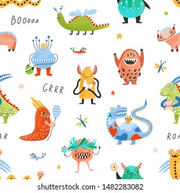 Seamless pattern with happy fantastic monsters, cute fairytale creatures, strange aliens, mutants on white background. Flat cartoon childish vector illustration for wrapping paper, textile print.