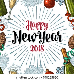 Seamless pattern with Happy New Year 2018 calligraphy lettering with salute. Champagne glass, bottle, serpentine, snowflake, pine cone, toy, fir branch. Vector vintage illustration on white background