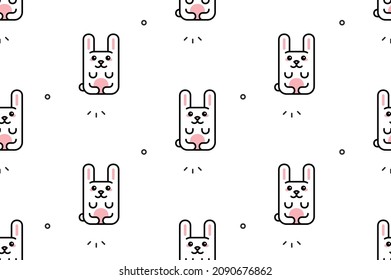 Seamless pattern with Hares. Icon design. Template elements