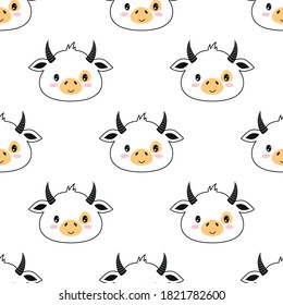 seamless pattern with head of cartoon bulls isolated on white background, colored cow backdrop, vector illustration, animal print, scandinavian style