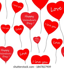 Seamless pattern heart balloons Valentine's Day vector illustration	