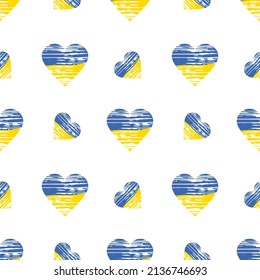 Seamless pattern of hearts with brush stroke elements, Ukrainian flag colors. Glory to Ukraine. Vector illustration.