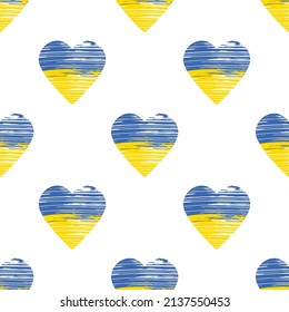 Seamless pattern of hearts with brush stroke elements, Ukrainian flag colors. Glory to Ukraine. Vector illustration.
