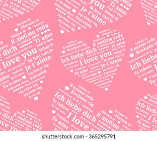 Seamless pattern of hearts consisting phrases "I love you" in the languages of Europe