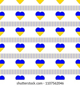 Seamless pattern from the hearts with flag of Ukraine. Vector illustration