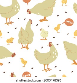 Seamless pattern with hens and young chickens, seeds. Speech bubbles with quotes co-co, chirik means birds sounds. Vector illustration. Flat style. Farming, gardening, farm animals, pets.