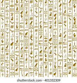 seamless pattern with hieroglyphs