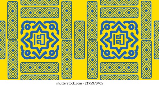 Seamless pattern. Hipster geometric print. Ethnic design wallpaper, fabric, cover, textile, rug, blanket.