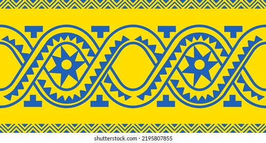 Seamless pattern. Hipster geometric print. Ethnic design wallpaper, fabric, cover, textile, rug, blanket.