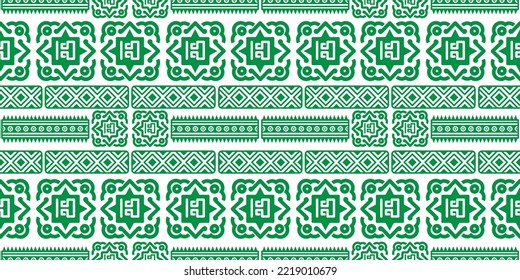Seamless pattern. Hipster geometric print. Ethnic design wallpaper, fabric, cover, textile, rug, blanket.
