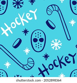 Seamless Pattern With Hockey Equipment. Linear Drawing On A Blue Background. Drawing In The Doodle Style. An Ornament With A Hockey Mask And A Hockey Stick. Winter Sports. Vector Illustration