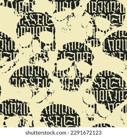 Seamless pattern with human skulls and gothic text. Vector background with sinister smiling skulls in retro style. Graphic print for clothes, fabric, wallpaper, wrapping paper