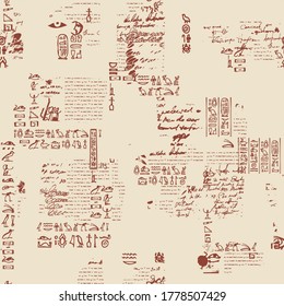 Seamless pattern with illegible scribbles imitating handwritten text, hand-drawn signs and unreadable newspaper text. Vector abstract repeating background, wallpaper, wrapping paper, fabric