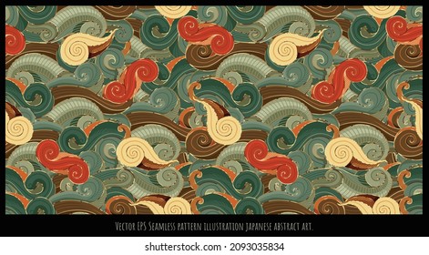 Seamless pattern illustration abstract art, rounded shapes, overlapping.