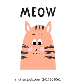 Seamless pattern and illustration for kid with cat and text Meow. Cute design background, baby clothes, room birthday decor, t-shirt print, wear fashion, invitation card