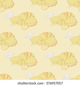 Seamless pattern with the image of the striped cats.