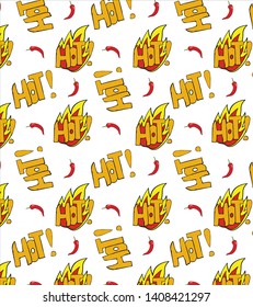 Seamless pattern with the inscription hot, red chili pepper and fire in pop art style. Pattern in yellow-red colors isolated on white background. Pattern for a cafe or spicy food. Vector illustration.