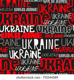 seamless pattern with inscription ukraine