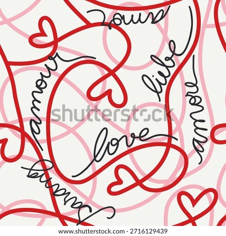 Seamless pattern of intertwined flowing lines forming hearts with 