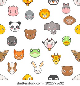 Seamless pattern Isolated animals cute baby cartoon cubs flat design head icons set character vector illustration