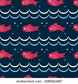 Seamless pattern with Japanese Children's Day Koinobori, Fish Carps Flags. Design for print screen backdrop, Fabric, and tile wallpaper.